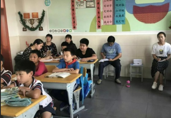 愿點點微光既照前路更亮歸途或許就是教育家精力最動人的容貌 愿點點微光既照前路更亮歸途或許就是教育家精力最動人的容貌