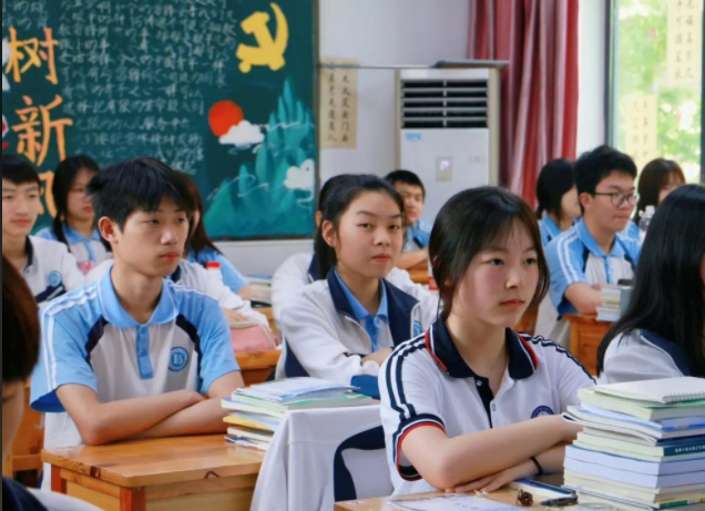 實施中考高考歸納變革構建有利于學生健康成長的人才培養系統 實施中考高考歸納變革構建有利于學生健康成長的人才培養系統