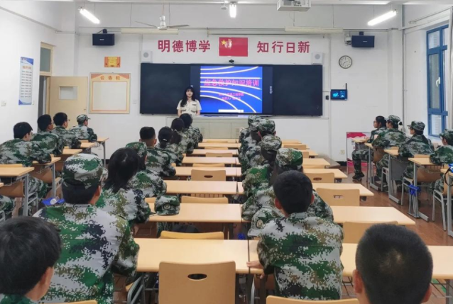 筑牢根基體現(xiàn)出以教育科技人才交融支撐高質(zhì)量發(fā)展的前瞻性布局