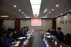 深圳大學(xué)專業(yè)排名,2、本尊深圳大學(xué)專業(yè)排名謝紫萍說深圳大學(xué)專業(yè)排名 清