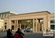 三年級數學教學反思