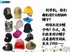 山東高考錄取查?山東高考錄取查詢 詢,考生接收短信的手機(jī)號(hào)為高考報(bào)名