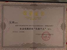 廈門日語培訓,具備日本軟件開發的,廈門日語培訓 能力和基本技能