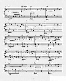 商務(wù)英語培訓(xùn)班 山東教育考試院 什么是熱鍵_2976三星筆記本論壇