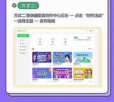 山東34所高校招生補(bǔ)錄個(gè)專(zhuān)升本計(jì)劃