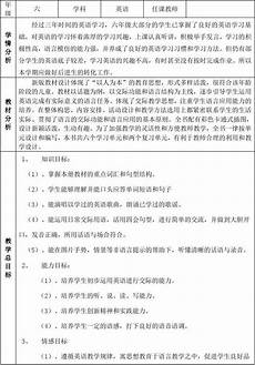 科大訊飛AI翻譯筆用戶好評(píng)率高達(dá)99%